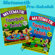 Buku Latihan Matematik Prasekolah Math Activity Book for kindergarten Tambah Tolak Asas Matematik Buku Tadika Mathematics Kids