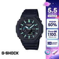 CASIO นาฬิกาข้อมือผู้ชาย G-SHOCK YOUTH รุ่น GA-2100RC-1ADR วัสดุเรซิ่น สีดำ