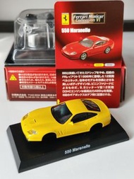 Kyosho 京商 1:64 Ferrari 550 Maranello