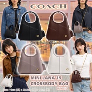 🔥現貨💯全新正貨👍🏻原裝包裝✨ 收據⭐️Coach Mini Lana 19 Crossbody CCY32⭐️單肩包/手提包/小手袋/連斜孭帶/手挽袋/斜孭袋/兩用袋/BARREL BUCKET B
