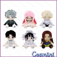 ZY1 ALIEN STAGE Luka Ivan Hyuna Sua Mizi ACG Merchandise Plush Doll plushie toys for kids girl YZ1