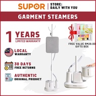 Supor Easy Touch Garment Steamer/ Ex. Garment Steamer GC481/GC482/GC485/GC486/GC487/GC522/GC481