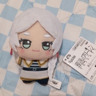Original sousou no frieren chibigurumi plushie Keychain