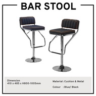 Bar Stool PVC Cushion Chair High Stool Bar High Chair Bar Stool With Backrest Bar Chair