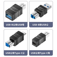 USB Type-C to USB-B 3.0 Printer Adapter A/C to B Port USB3.0 Converter Suitable for Zebra HP Label B
