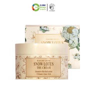 MADAME LOUISE มาดามหลุยส์ สโนว์ โลตัส เดอะ ครีม ขนาด 50 กรัม #201554