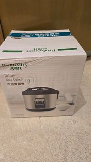 Proluxury Rice Cooker 1.0L PRC203010 普樂氏西施電飯煲1.0公升