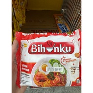 Bihunku goreng