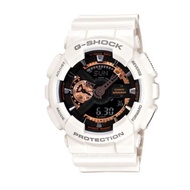 Casio G Shock GShock GA-110RG-7A GA110RG Putih Original Garansi Resmi