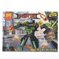 ProudNada Toys Children's Set NINJA LELE MOVIE 185 PCS 31078