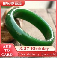 BLUE WIND Hetian Jade Jasper Bracelet Original For Women High-quality Emerald Bangle Bracelet