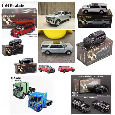 MASSDI Alloy 1/64 CD1000 CD1005 Escalade/CVL1000 Suburban SUV Car Model LAND CRUISER LC300/SCN1106/1