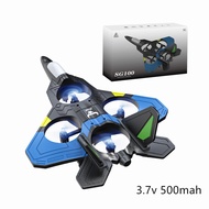 KFJND SG100Pro เครื่องบิน RC 2.4ก. 360โฟม EPP ° ม้วนปีก4ช์ Pengendali Jarak Jauh Pesawat เครื่องร่อน