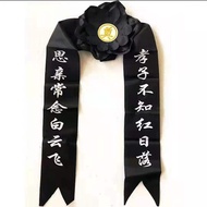 Sacrificial Frame Flower Small Black Flower Photo Frame Flower Black Gauze Statue Flower Funeral Fun