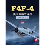 Educational Institute 12355 Fighter Aircraft F4F-4 Wildcat Size 1/48