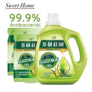 Farcent Tea Tree Oil Laundry detergent liquid /anti-bacterial detergent Refill