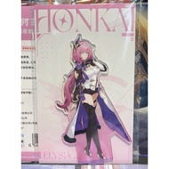 official Authentic Elysia Honkai impact Mihoyo