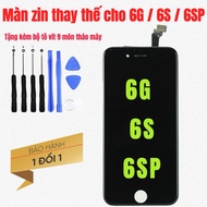 Screen For 6g/ 6s / 6p/ 6sp Zinc Sharp, Smooth Image High Quality Comes With Removable Screwdriver S