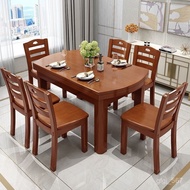 J-H/Dining Table Dining Table Eating Table Solid Wood Dining Table and Chair Set Extendable Folding 