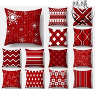 紅色幾何枕頭套 70 x 70.60 x 60.50 x 50.45 × 45.家居喜慶裝飾沙發靠墊抱枕套.汽車腰枕套