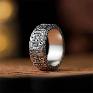 2025夔龙纹祥戒指国潮云素个精致指环复古高级感个2025 Kuilong tattoo auspicious ring national tide cloud element20250911