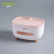 ECOCO กล่องใส่ทิชชู่ กล่องทิชชู่อเนกประสงค์ E2009