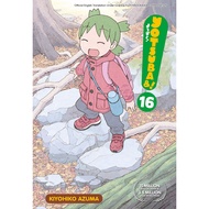 Yotsuba& 16【English Comic】