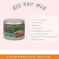 Hair mud BSC
