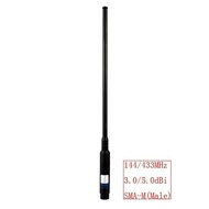 RH-660S Dual Band Telescopic SMA-M Antenna 144/430MHz for TYT UVF9, Yaesu VX-7R, Baofeng UV-3R - 108