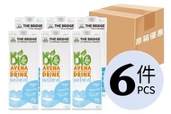 The Bridge - 有機燕麥奶 1000毫升 (原箱6支裝)