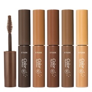 [ETUDE HOUSE] Etude House Color My Brows 4.5g