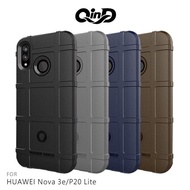 --Kumi-- QinD HUAWEI Nova 3e/P20 Lite Tactical Shield Protective Case Shock-Resistant TPU Phone