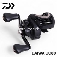 DAIWA CC80 casting fishing reel (carbon body 195g)