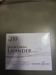 北海道Q10 Water Cream Lavender