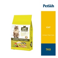 Icat's Cat Dry Food Urinary Tract Care Cat Food 7kg