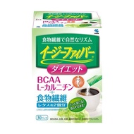 Kobayashi EASY FIBER DIET Food containing dietary fiber 30 packs Dietary fiber,amino acids Direct fr