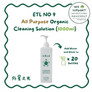 ETL NO 9 - All Purpose Organic Cleaning Formula (1L)