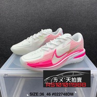 Nike Air Zoom G.T. Cut EP GT Kay Yow 白粉 白色 粉色 粉 白色 乳癌 籃球鞋