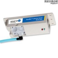 SIMCO-ION思美高/防靜電風機/局部清潔靜電消除器4635