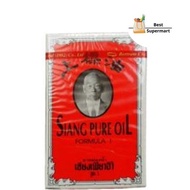 Siang Pure Oil Formular 1 3ml