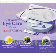 【BELI 3 PERCUMA 1】 Ivxion for eye supplement I-VXION (ReadyStock)