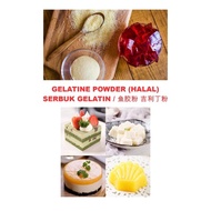 Halal Gelatine Powder 明胶粉 吉利丁粉 Serbuk Gelatin Bovine Gelatine 牛骨提取 200 bloom Fish Gelatine Jelly Pud