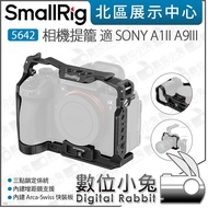 Digital Bunny [SmallRig 5642 Camera cage Suitable For SONY A1II A9III] Frame Rabbit A93