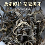 2020 Pu'er Jingmai Dazhai 500 Pu'er Jingmai Dazhai 500 Straws Old20250913