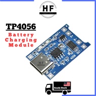 TP4056 Type C / Micro USB 5V 1A Li-ion 18650 Lithium Battery Charging Board Module + Protection