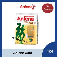 ANLENE GOLD MILK POWDER 950G