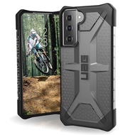 BKKONLINE Full Protection URBAN ARMOR GEAR UAG Samsung Galaxy S21 Samsung Galaxy S21 Plus Samsung Ga