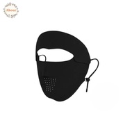 AHOUR Sunscreen Mask, Ice Silk Solid Color Full Face Mask, Breathable Sun Protection UV Protection Face Veil Eye protection Ice Silk Mask Fishing