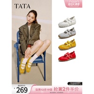 TATA Women's Lightweight Winter Mary Jane Shoes EUU01CQ5