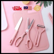 [Dormitory Essentials] Multifunctional Kitchen Set (3 Pieces) | Scissors + Knife + Peeler